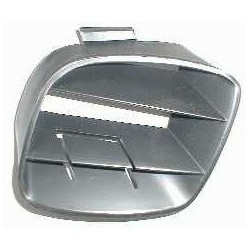 Audi 80 86-91 reste bamperī R  893807368B