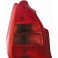 Citroen C2 03-08 aizmugures L