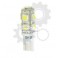Spuldze Led W5W, T10, 12V 9x SMD 5050 2gab.