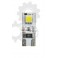 Spuldze Led W5W, T10, 12V 2x SMD 5050 2gab.