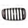 BMW X5 (E70) 07-10 radiatora reste, R, 51137157688 
