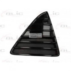 FORD FOCUS III 11- reste bamperī, R, 1719221 