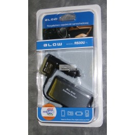 Barošanas ligzda no automašīnas piepīpētāja (spraudnis ar USB ligzdu 3 ligzdas) 0.55m
