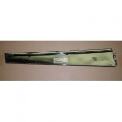 VW Passat  97-00 aizmugures durvju loga stiprinājums R... 2