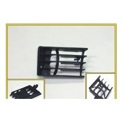 Audi 100 91-94 mazā reste bamperī 4A0 853 684 01C 2