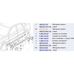 Audi A6 98-05 uzlika 4B0 853 580