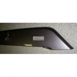 Mitsubishi Outlander II aizmugures vāka uzlika 5817A022ZZ 2