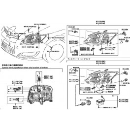 Toyota Auris 07- luktura stiprinājums R 8119512040