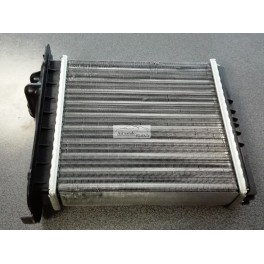 Volvo salona radiators 192x175x40, 3545537