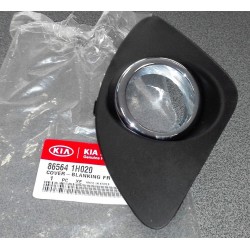 KiA Ceed 06-  Reste bamperī R  86564-1H020