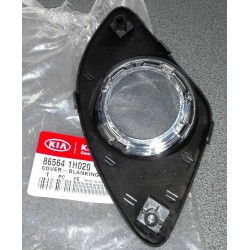 KiA Ceed 06-  Reste bamperī R  86564-1H020 2