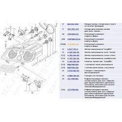 VW Caddy Luktura stiprinājums 