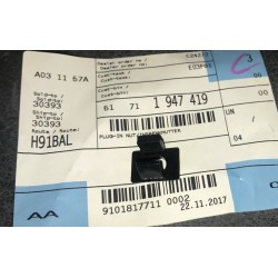 BMW X5 E53 stiprinājums 51711947419