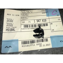 BMW X5 E53 stiprinājums 51711947419 2