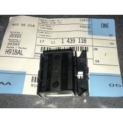 BMW X5 E53 stiprinājums 17111439118