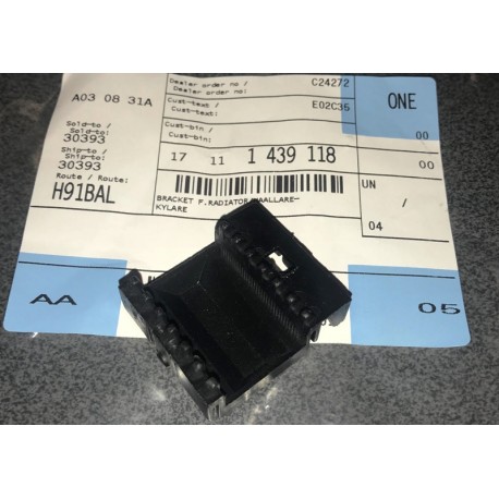 BMW X5 E53 stiprinājums 17111439118