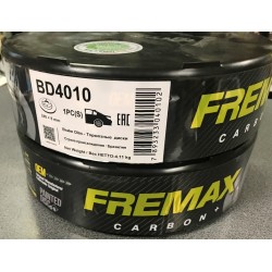 Bremžu diski FREMAX BD-4010, 100 1205 00,  443615601,  	0 986 478 019