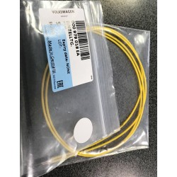 VW GOLF 4 ligzda bagāžnieka slēdzenei 3 pin 1J0973115