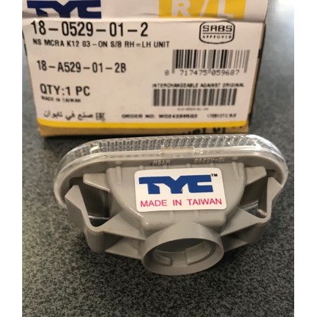 Pagrieziena lukturis L, R, 26160AX001