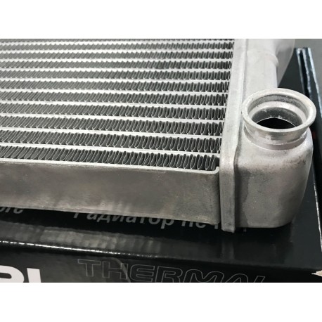 Audi A4 01- radiators krāsns 240x150x42...