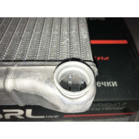 Audi A4 01- radiators krāsns 240x150x42...