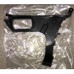 Audi Q7 07-15 aizmugurējā bampera stiprinājums L 4L0807453A