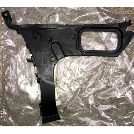 Audi Q7 07-15 aizmugurējā bampera stiprinājums L 4L0807453A