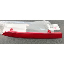 VW Golf 5, 6 07-14 atstarotājs bamperī R 1K9945106A