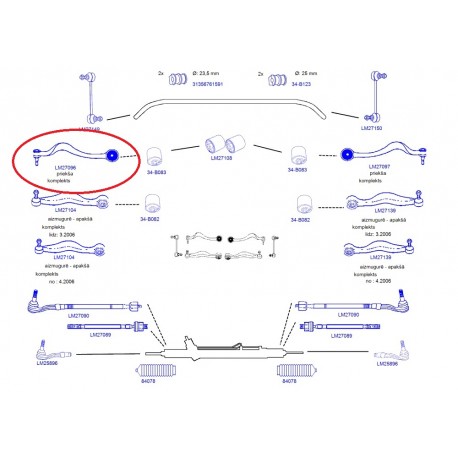 Svira LM27096M  MOOG,  	31126774825, 31126765995, 31126760183, 021-BMW98