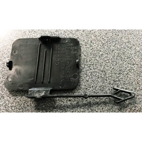 BMW X5 E70 06-10 bampera āķa vāciņš aizmugures bamperim R izņemot 4.4 51127158448