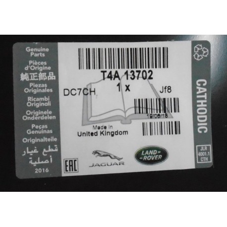 JAGUAR F-PACE 16- motora pārsegs T4A13702