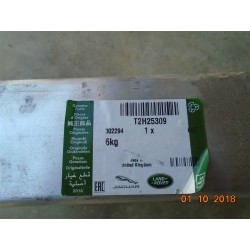 JAGUAR F-PACE 16- priekšējā bampera stiprinājums T2H25309 2