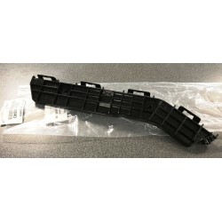 LEXUS RX450H aizmugures bampera  stiprinājums R 5257548040