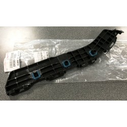 LEXUS RX450H aizmugures bampera  stiprinājums R 5257548040 2