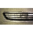 VW Jetta 10- reste bamperī VID bez hroma 5C6853671RYP