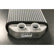 Toyota Rav4 94-00 radiators salona 200X117X26, 8710710340, 8710710350, 8710716180, 8710742050