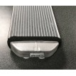 Toyota Rav4 94-00 radiators salona 200X117X26, 8710710340, 8710710350, 8710716180, 8710742050