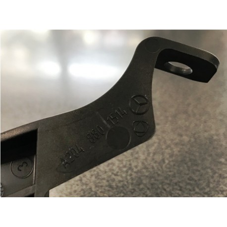 Mercedes W204 Coupe  aizmugures bampera stiprinājums A2048801514