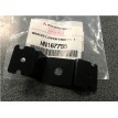 Mitsubishi spārna uzlikas stiprinājums MN167758