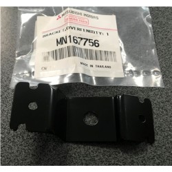 Mitsubishi spārna uzlikas stiprinājums MN167755 2