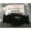 Mitsubishi spārna uzlikas stiprinājums MN167756