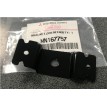 Mitsubishi spārna uzlikas stiprinājums MN167756
