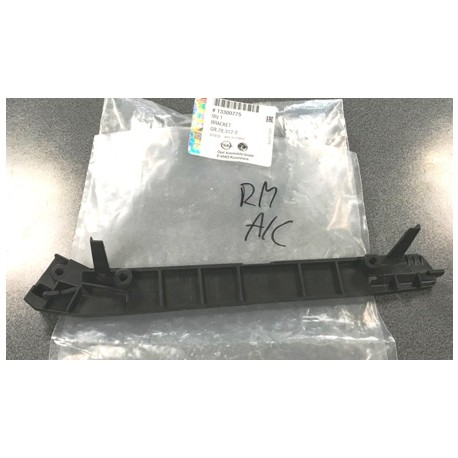 Opel Zafira C priekšējā bampera stiprinājums L 13300775