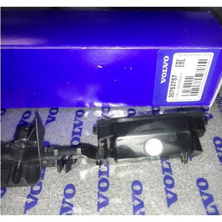 Volvo S40 V50 C70 bagāznieka slēdzis 30753757