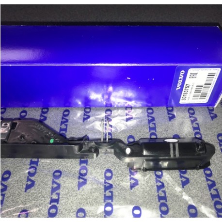 Volvo S40 V50 C70 bagāznieka slēdzis 30753757