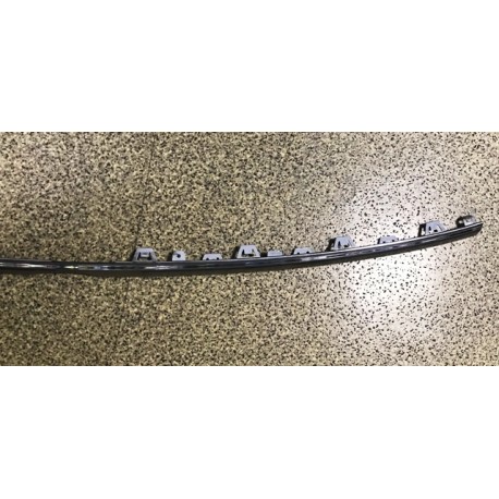 VW Radiatora restes hroma uzlika 2K5853767