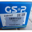 MITSUBISHI L 200 07- Pusass GSP 239147, MN107605