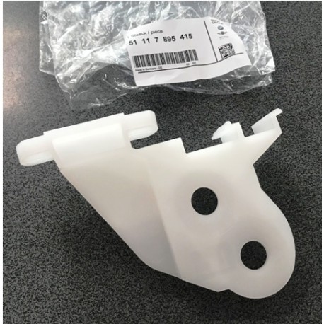 BMW E46 Stiprinājums L, 51117895415