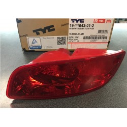 HYUNDAI Santa Fe 06-09 aizmugures miglas lukturis R TYC 92409-2B000, 92491-2B000