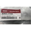 Kia Optima 11-16 priekšējo durvju kr. uzlika 82850 2T000